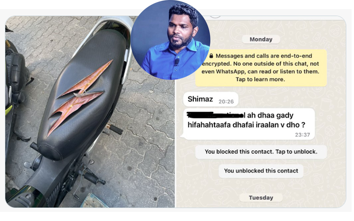 ސައިކަލަށް ފަހު ޝިމާޛަށްވެސް ހަމަލާދީފި