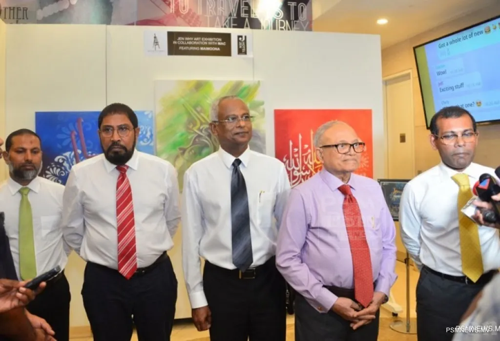 ކޯލިޝަން އެއްބަސްވުމެއް އޮތްކަން އެނގުނީ އަދި ކިރިޔާ!